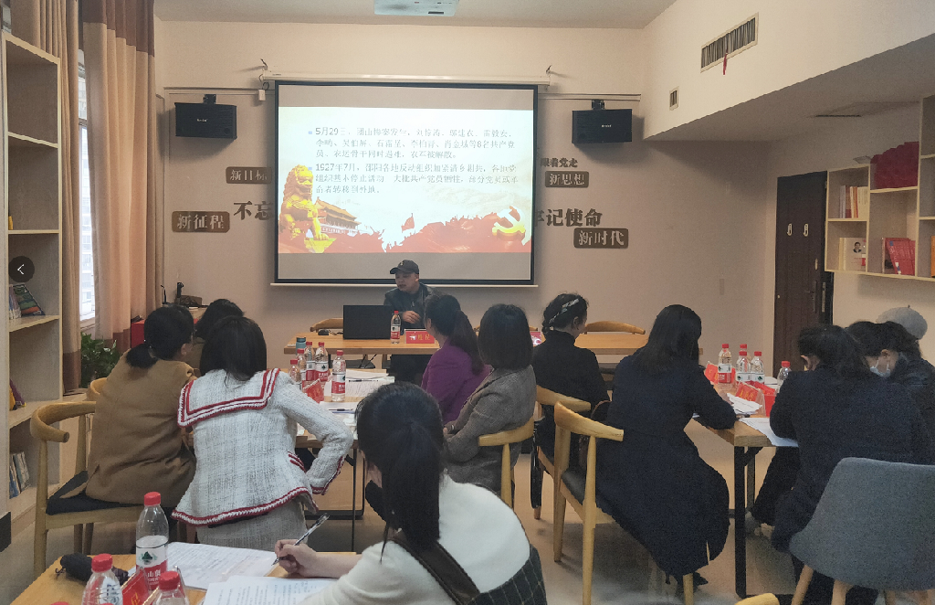 大祥区：坚持“一周一学”，推动党史学习常态化(图3)